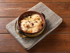 焼き芋とゴルゴンゾーラのチーズグリル