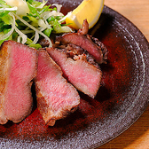 オクユカシ ハナレ 渋谷店の写真