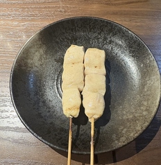 ささみ