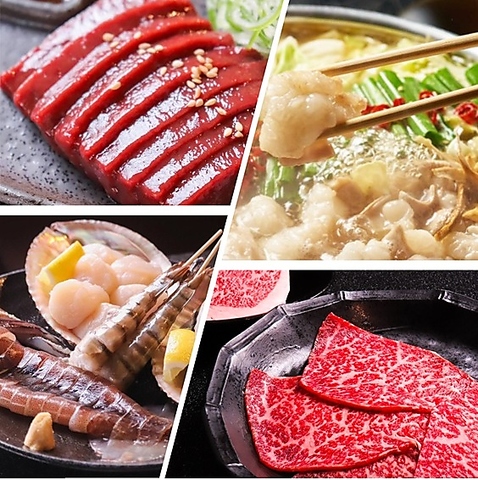 一宮市で松阪牛を堪能できる「焼肉ともつ鍋専門店」です☆