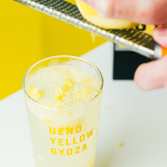 UENO YELLOW GYOZA ウエノイエローギョウザのおすすめドリンク1