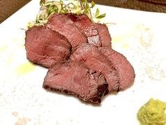イチボ(100g)