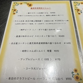 石川県 金沢 焼肉 きたじま A5メス和牛取扱店のおすすめ料理2
