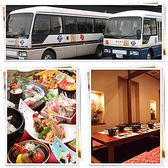 夢料理 おとぎやの写真