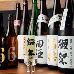 獅志丸 厳選の日本酒をご堪能下さいませ！旨いの一言！