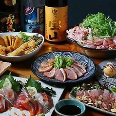 岡山個室居酒屋 鬼わそと 岡山駅前店特集写真1