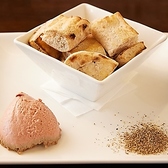 トラットリア ナティーボのおすすめ料理3