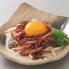 【低温調理】牛タンユッケ