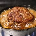 料理メニュー写真&nbsp;黒毛和牛100％　鉄板肉汁ハンバーグ