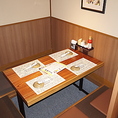 【ゆったりくつろげる個室完備◎】最大26名様までご利用いただける個室がございます。