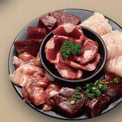 ぐんのホルモン焼き＜2～3人前＞