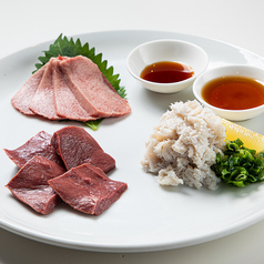 焼肉 ホルモン ハレルヤ 鶴橋本店の特集写真
