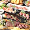 居酒屋 ゆめ八プレミアム 難波店のおすすめポイント1