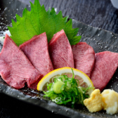 博多もつ鍋いっぱち 金沢片町店のおすすめ料理3