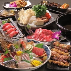 居酒屋 杜のおかえりのコース写真