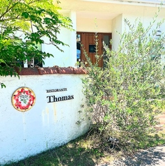 Ristorante Thomas リストランテ トーマスの外観2