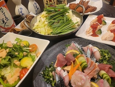 よかたい 総本店のコース写真