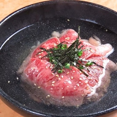 牛まぶし