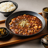 麻婆豆腐TOKYO 新宿早稲田通店の詳細