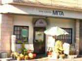 レストラン MITA ミタ