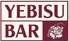 YEBISU BAR エビスバー サカエチカ店のロゴ
