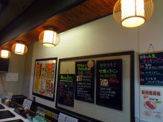 麺くい やまちゃん 堺東 和食 ホットペッパーグルメ