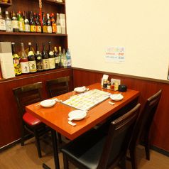 中華居酒屋 香酒縁 こうしゅえんのおすすめポイント1