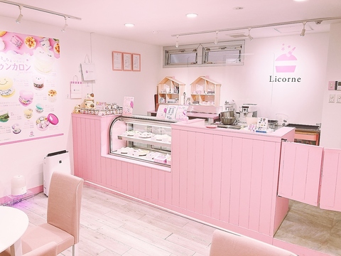 Licorne リコルヌ 鎌倉店 鎌倉駅 カフェ スイーツ ホットペッパーグルメ