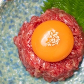 生産者の想いを大切にし、本当に美味しいお肉を提供します。