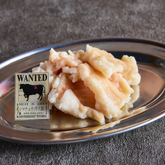 シマチョウ【牛大腸】