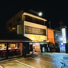 うなぎ料理三代目 うな東 中川本店の外観1