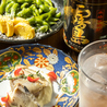 昼からワイン食堂のおすすめポイント1
