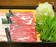 豚のしゃぶしゃぶ3種食べ比べ