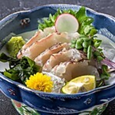 鯛