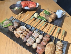 志ノ蔵のコース写真