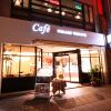 ITALIAN TOMATO Cafe パークプレイス大分店