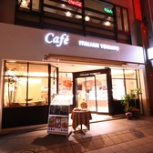 ITALIAN TOMATO Cafe パークプレイス大分店