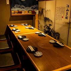 粋 神保町店の雰囲気1