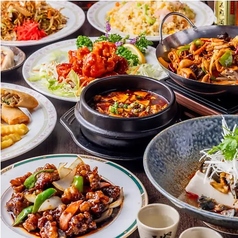 麻辣熊猫 マーラーパンダ 神田 日本橋 本店のコース写真