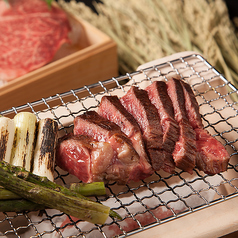 こころ 豊田市駅の特集写真