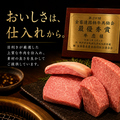 赤身焼肉のカリスマ 牛恋 神田店のおすすめ料理1