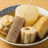 寿司トおでん にのや 船橋店のおすすめポイント2