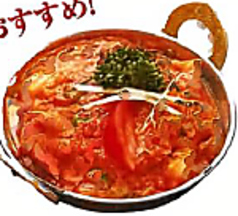 【チキン】チキンマサラ