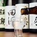 数量限定のプレミアム日本酒をご用意しております！
