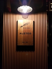 bar de Espana ALETEO アレテオの雰囲気2
