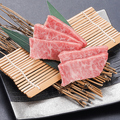 料理メニュー写真&nbsp;厳選特上カルビ
