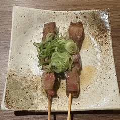 レバー