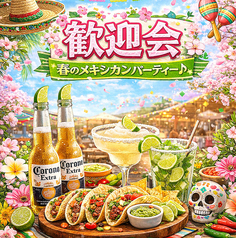 ダイナーゼロキュウ 辻堂の写真