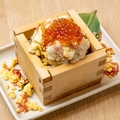 料理メニュー写真&nbsp;魚屋のポテトサラダ～いくらのせ～