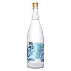島唄　グラス